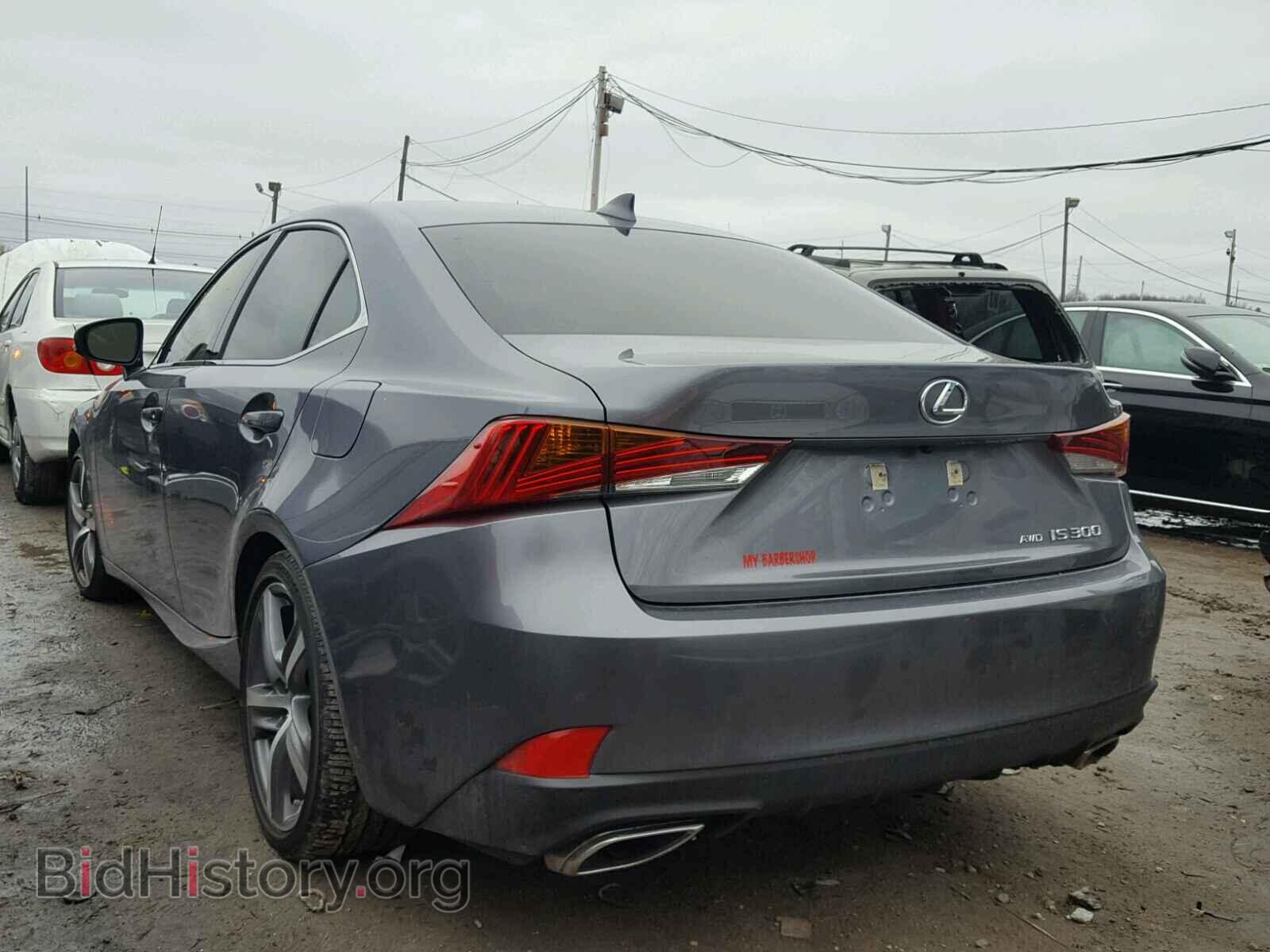 2017 LEXUS IS300 - VIN: JTHCM1D24H5016637 - Photo 3