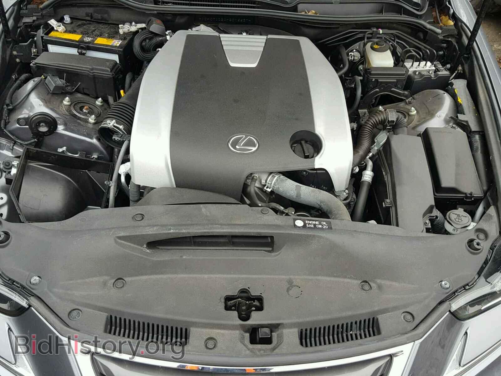 2017 LEXUS IS300 - VIN: JTHCM1D24H5016637 - Photo 7