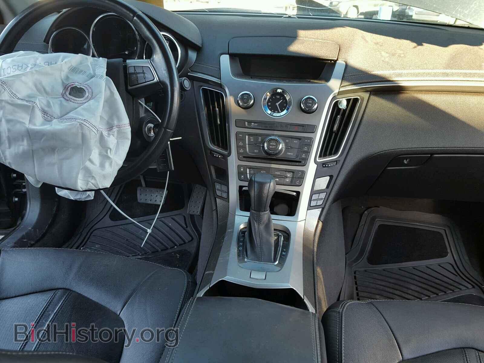 2013 CADILLAC CTS - VIN: 1G6DE5E54D0104715 - Фото 9