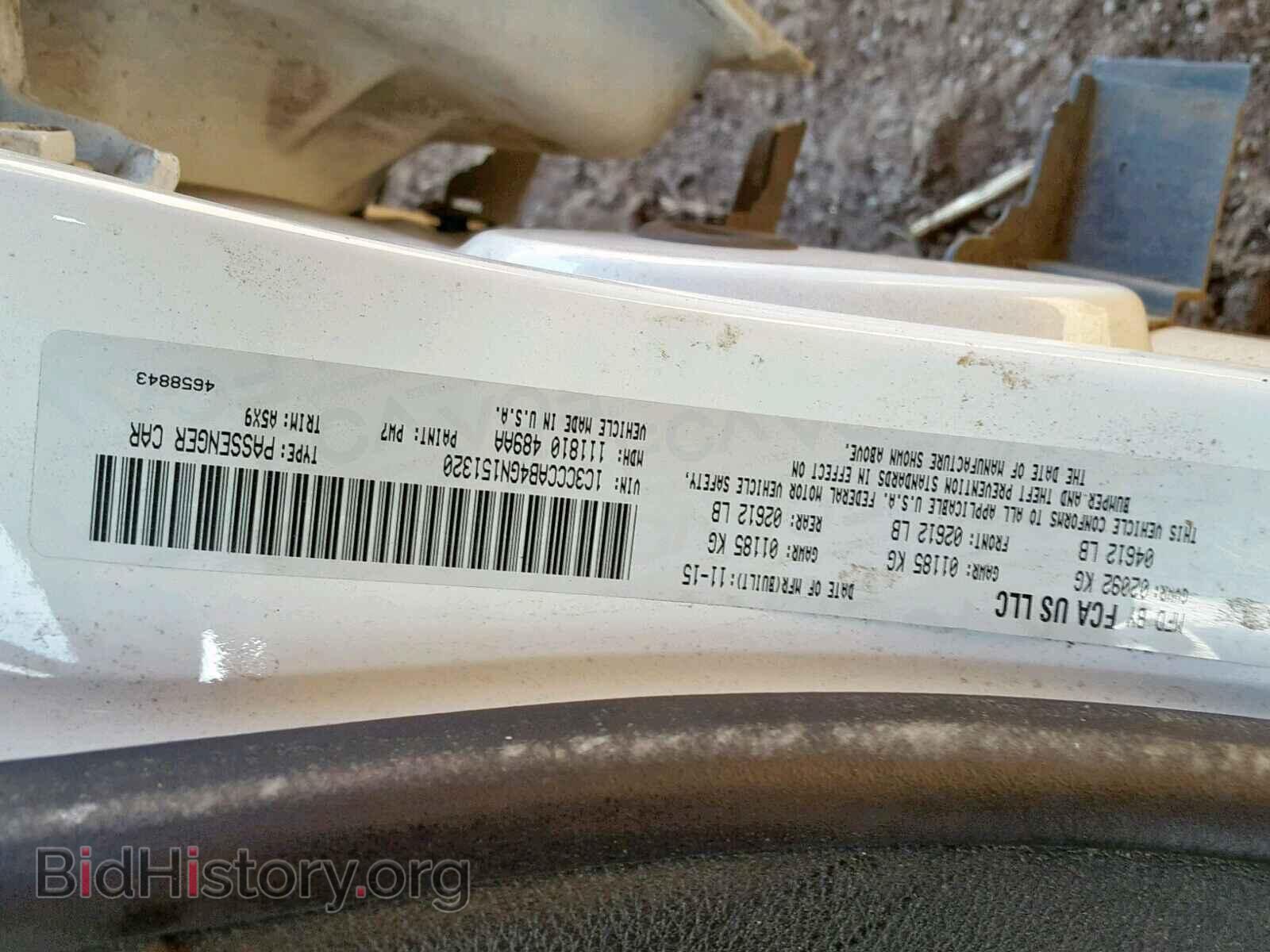 2016 CHRYSLER 200 - VIN: 1C3CCCAB4GN151320 - Фото 10