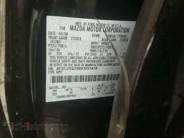 2008 MAZDA TRIBUTE - VIN: 4F2CZ02Z98KM31418 - Фото 10