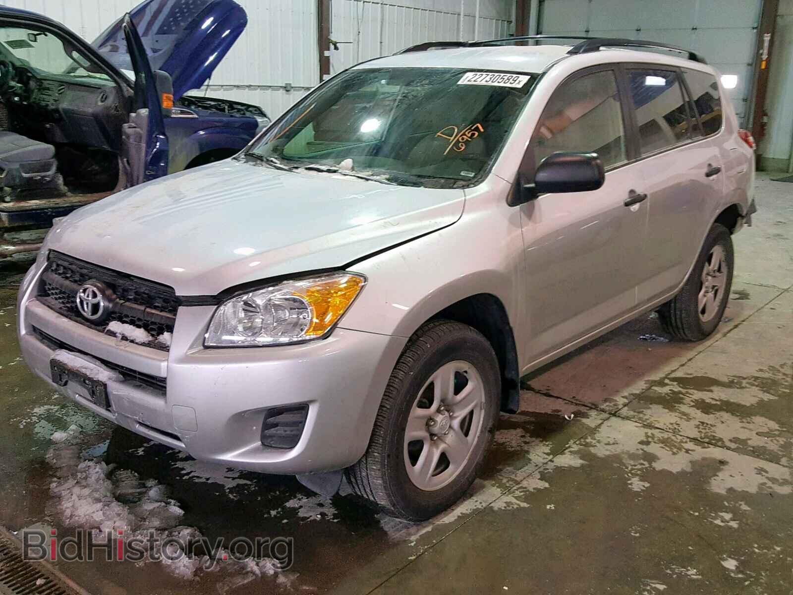 2011 TOYOTA RAV4 - VIN: 2T3BF4DV5BW156957 - Фото 2
