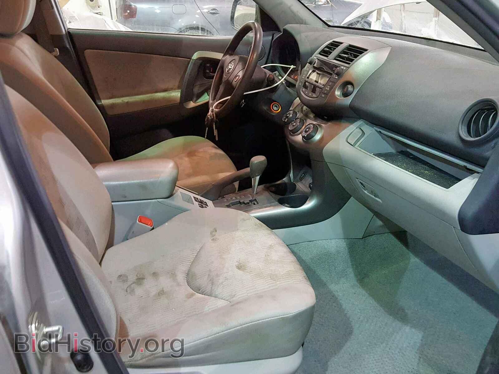 2011 TOYOTA RAV4 - VIN: 2T3BF4DV5BW156957 - Фото 5