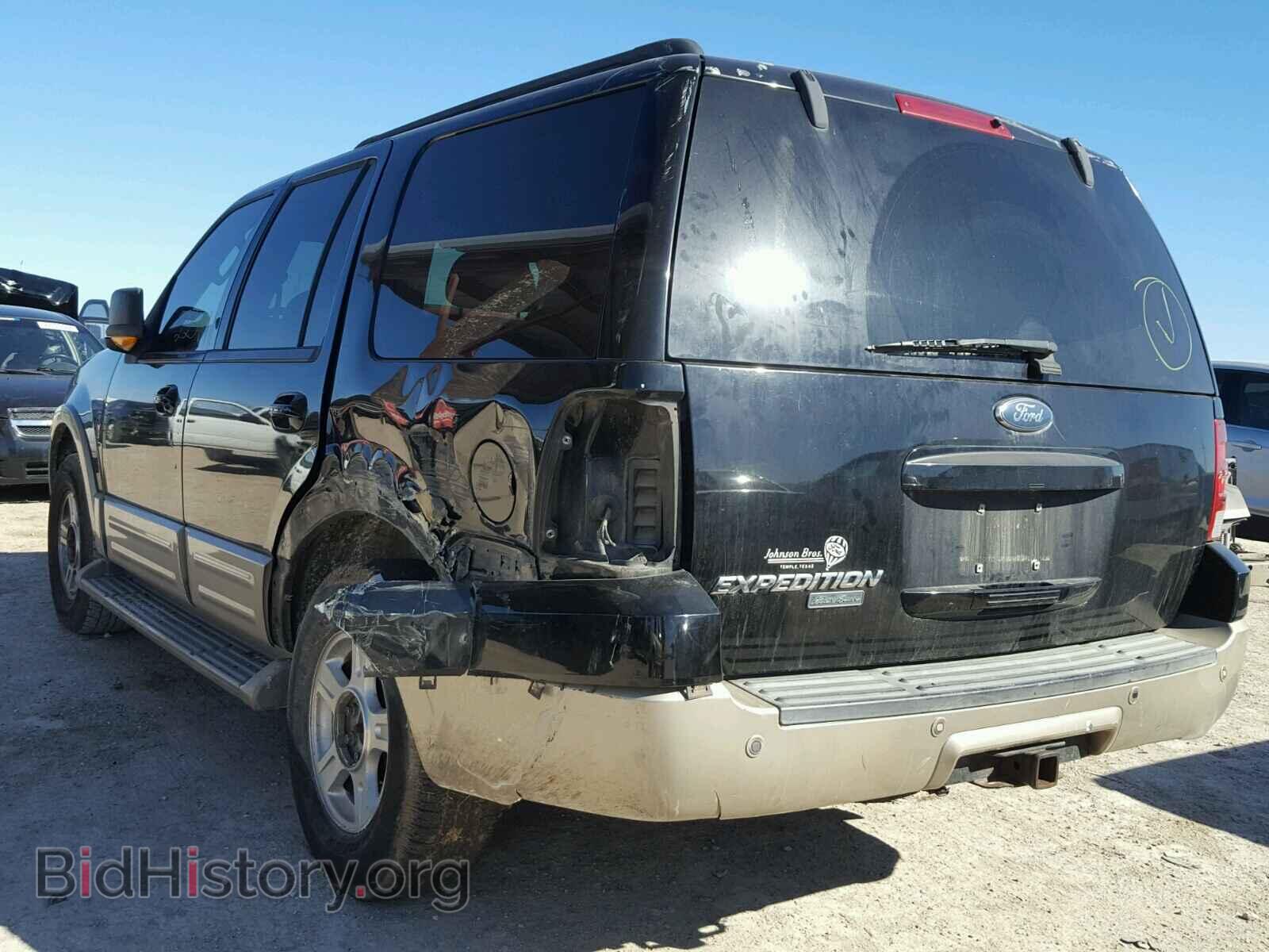 2005 FORD EXPEDITION - VIN: 1FMFU17595LA85041 - Фото 3