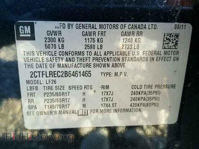 2011 GMC TERRAIN - VIN: 2CTFLREC2B6461465 - Photo 10