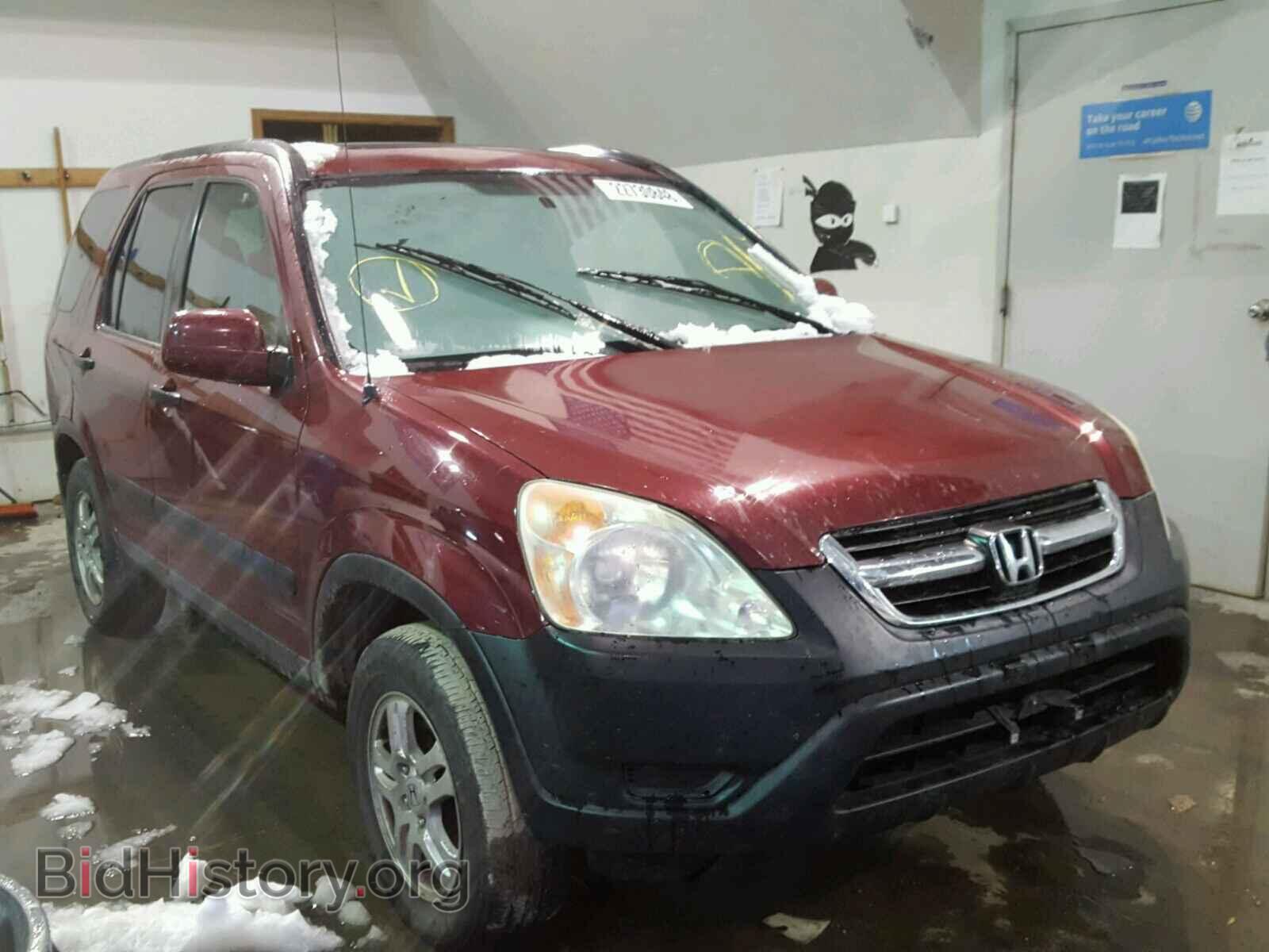 Photo SHSRD78863U127140 - HONDA CRV 2003
