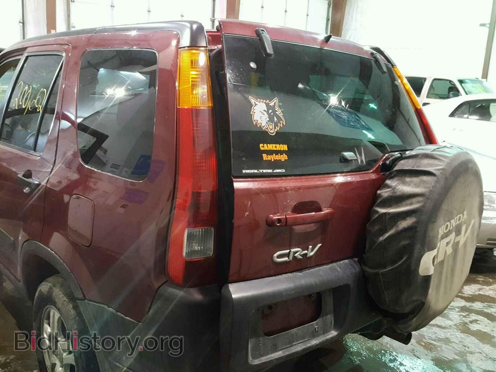 2003 HONDA CRV - VIN: SHSRD78863U127140 - Фото 9
