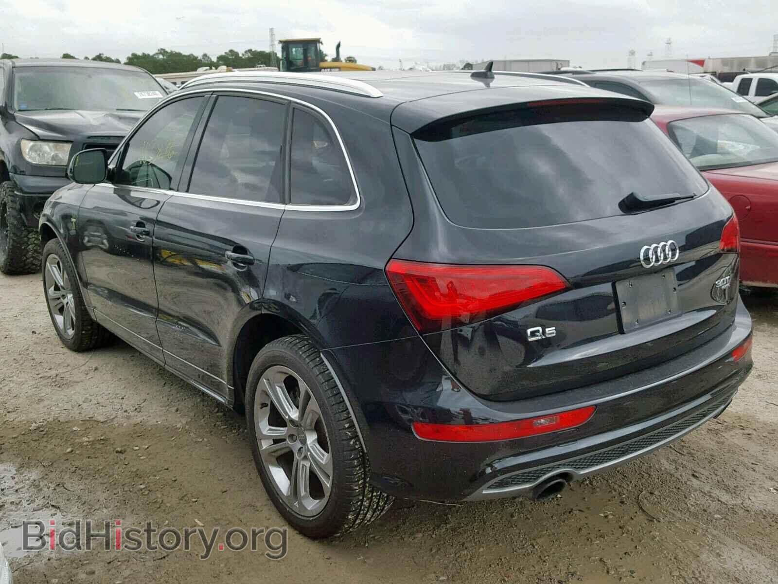 2013 AUDI Q5 - VIN: WA1DGAFP8DA101420 - Фото 3