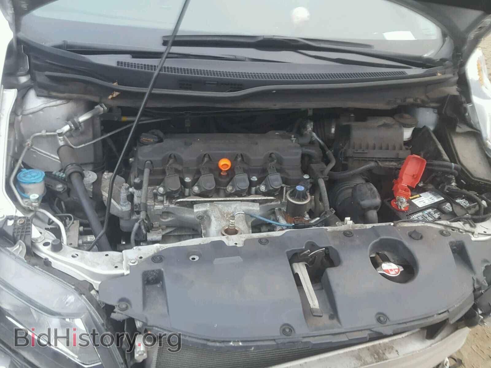 2014 HONDA CIVIC - VIN: 19XFB2F58EE233321 - Фото 7