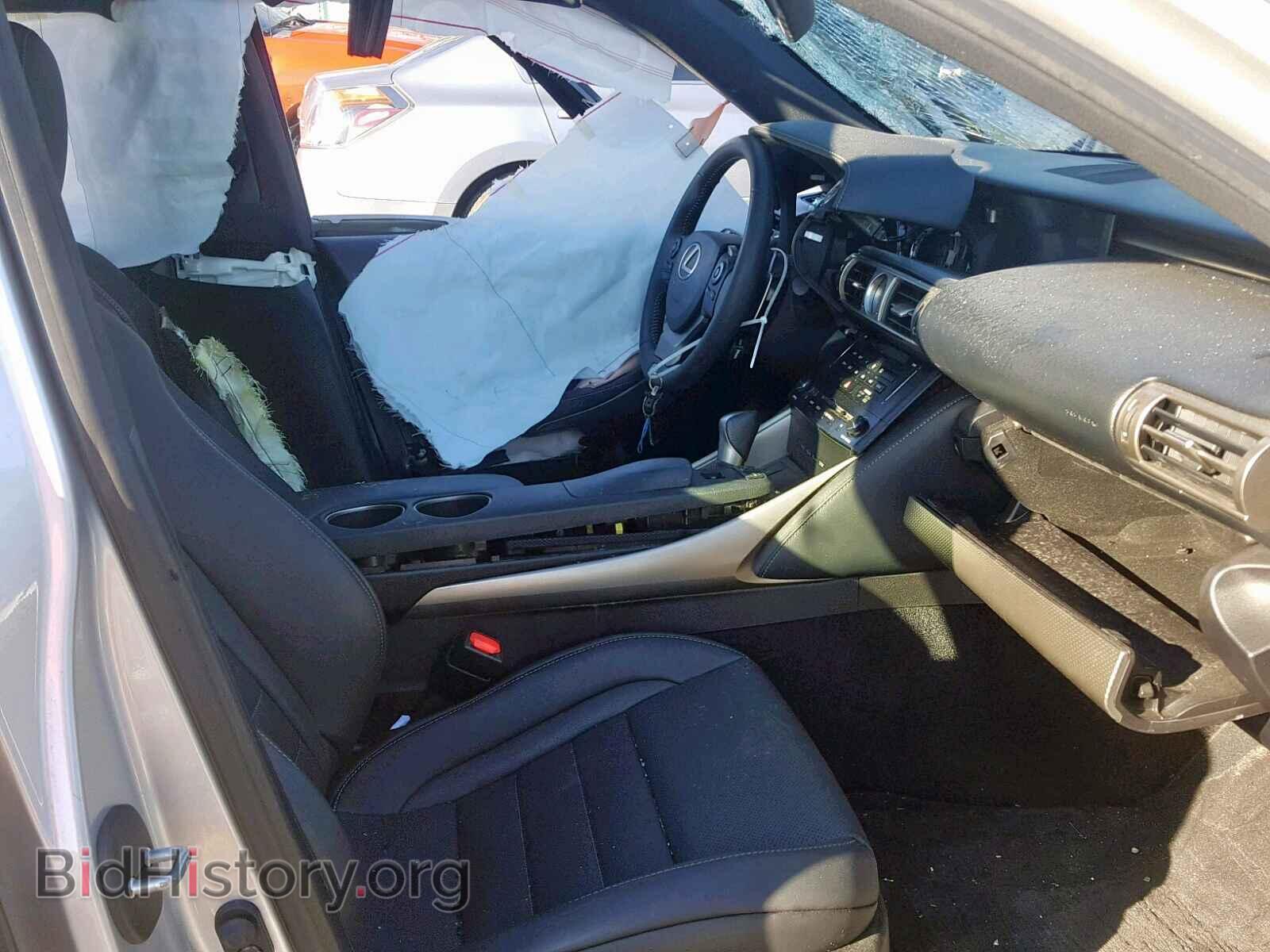 2014 LEXUS IS 250 - VIN: JTHBF1D20E5016409 - Photo 5