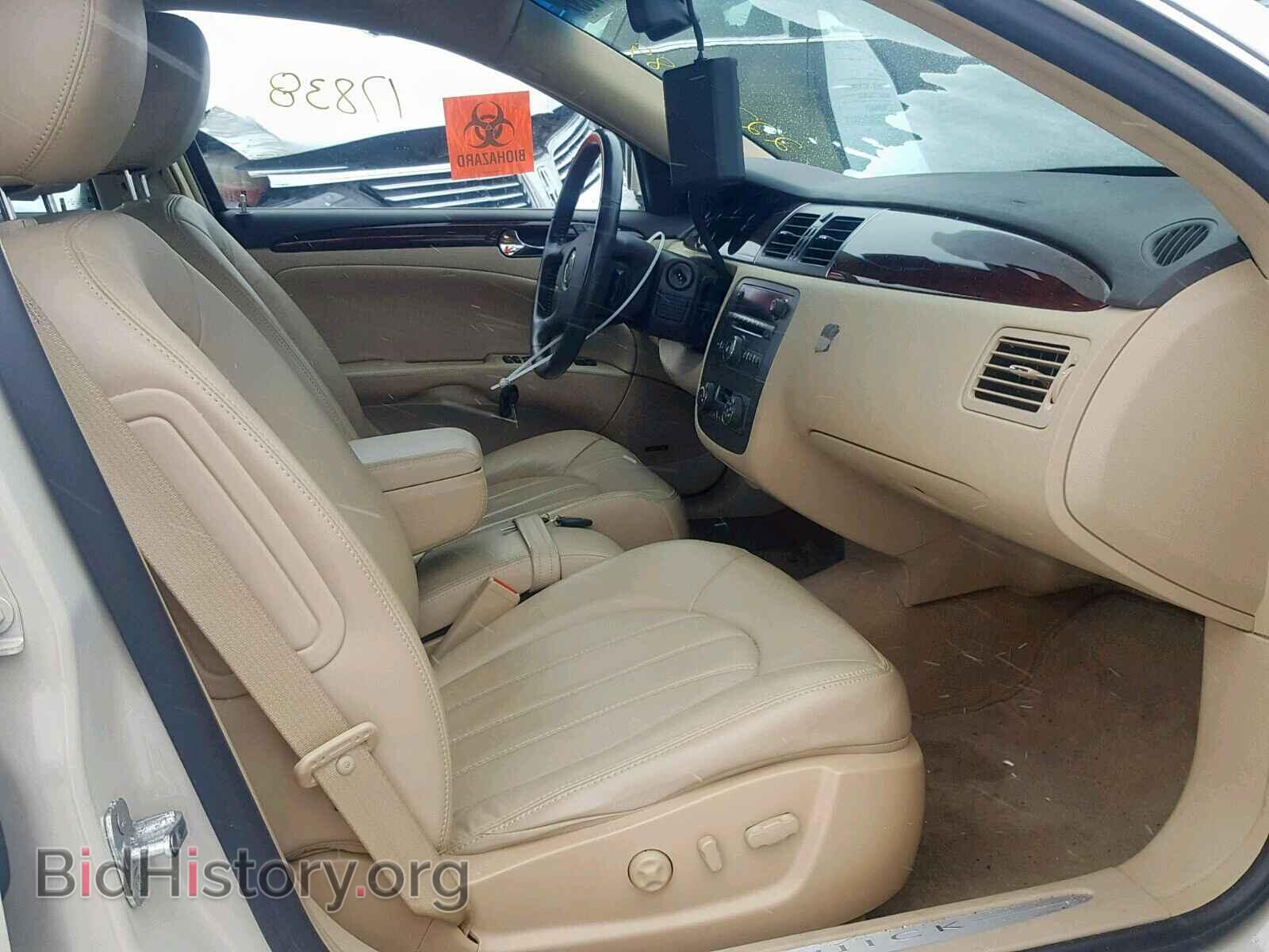 2011 BUICK LUCERNE - VIN: 1G4HJ5EM7BU123732 - Photo 5