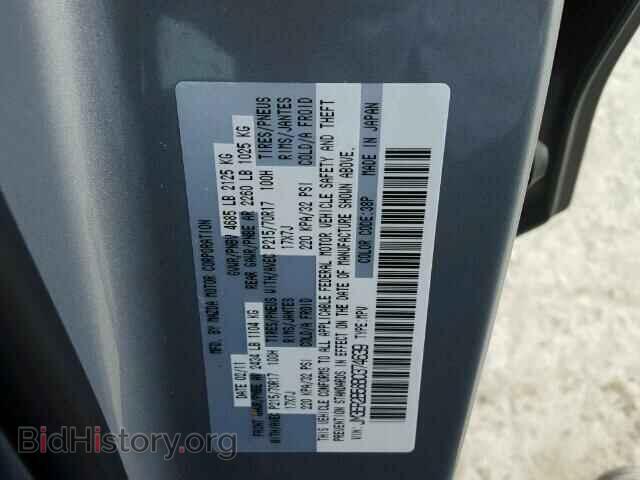 2011 MAZDA CX-7 - VIN: JM3ER2B58B0374639 - Photo 10