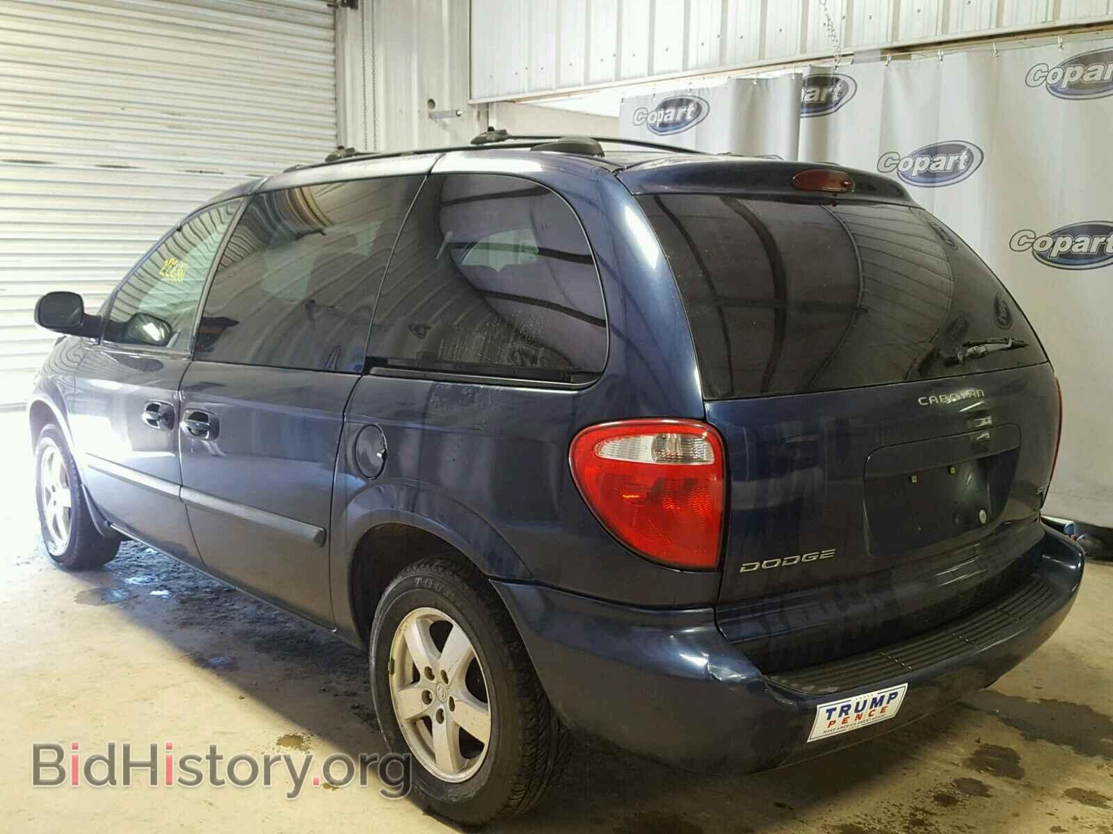 2005 DODGE CARAVAN - VIN: 1D4GP45R65B141453 - Фото 3