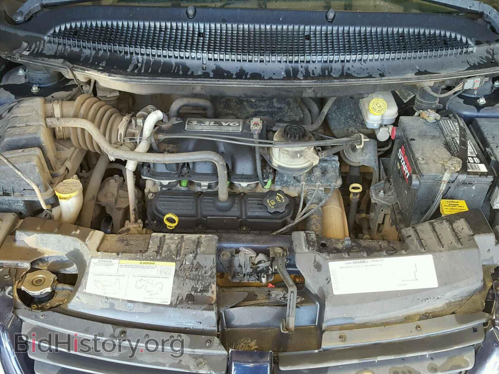 2005 DODGE CARAVAN - VIN: 1D4GP45R65B141453 - Фото 7