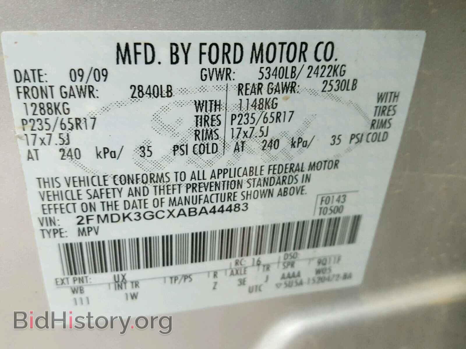 2010 FORD EDGE - VIN: 2FMDK3GCXABA44483 - Фото 10