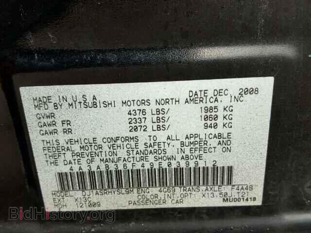 2009 MITSUBISHI GALANT - VIN: 4A3AB36F49E039912 - Фото 10