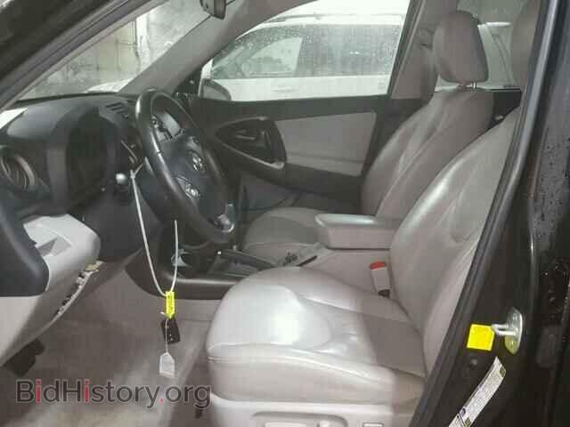 2012 TOYOTA RAV4 - VIN: 2T3DF4DV2CW248196 - Фото 5