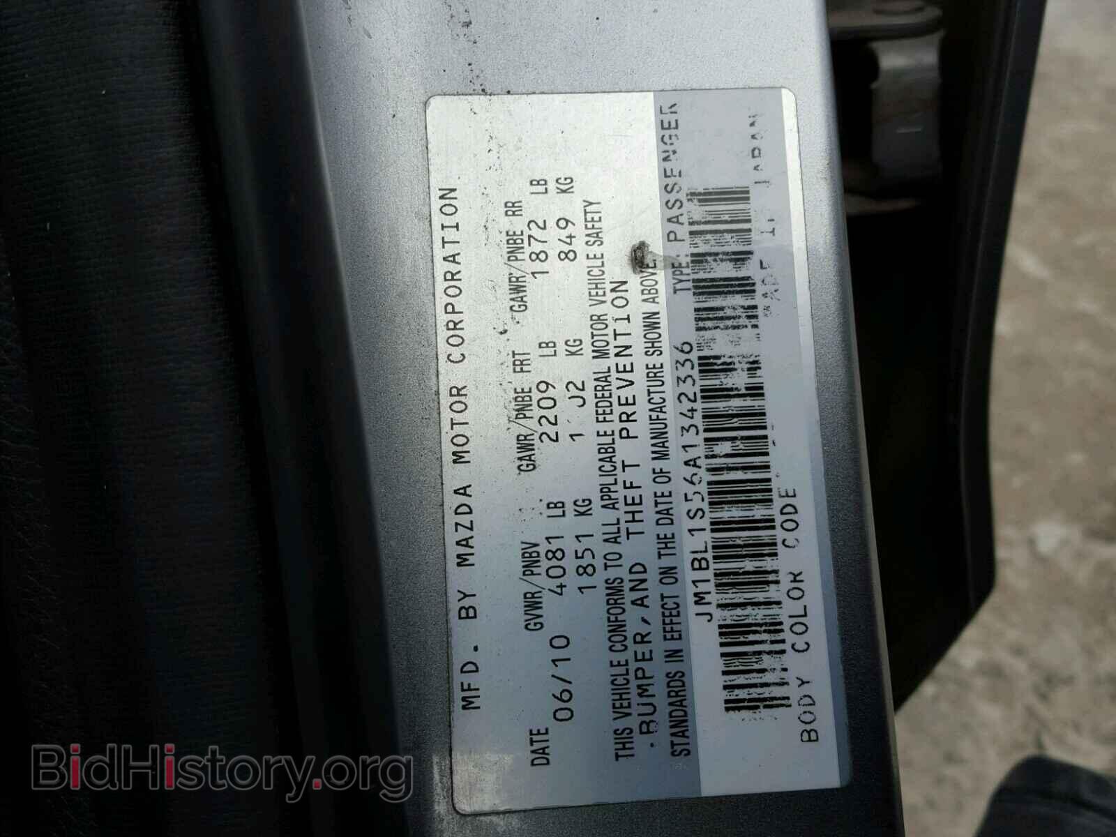 2010 MAZDA 3 S - VIN: JM1BL1S56A1342336 - Фото 10