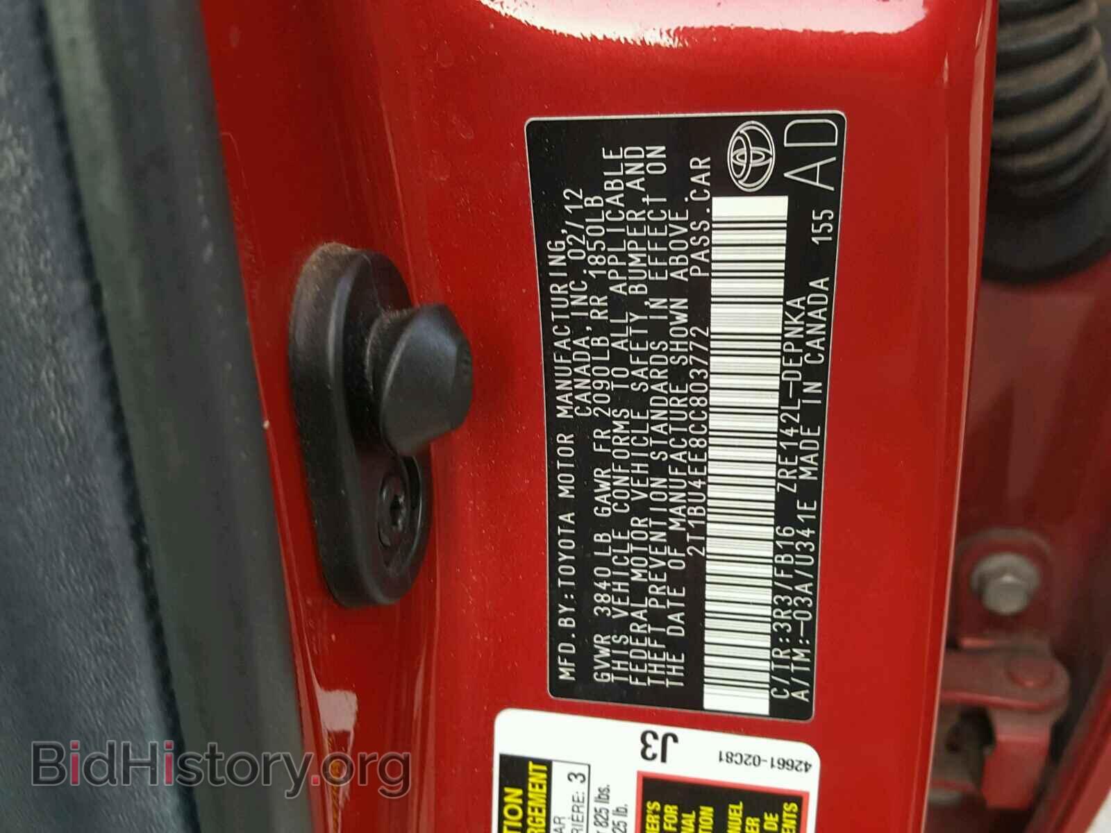 2012 TOYOTA COROLLA BA - VIN: 2T1BU4EE8CC803772 - Фото 10