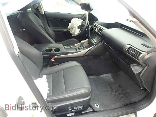 2014 LEXUS IS250 - VIN: JTHBF1D26E5006953 - Фото 5