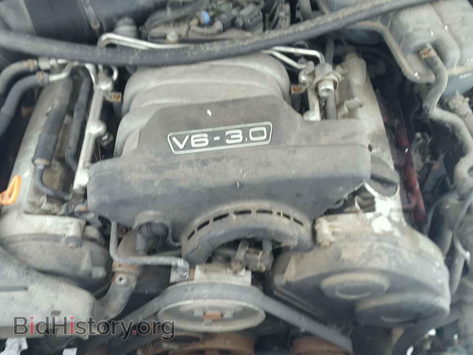 2002 AUDI A6 - VIN: WAULT64B92N145995 - Фото 7