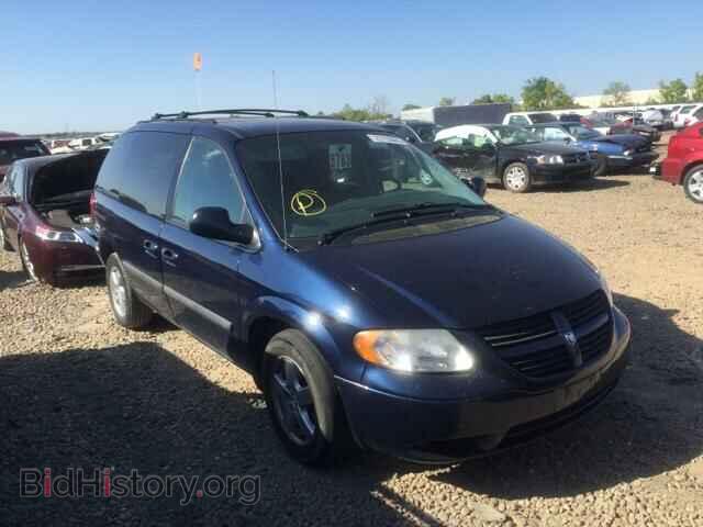Фотография 1D4GP45R15B257823 - DODGE CARAVAN 2005