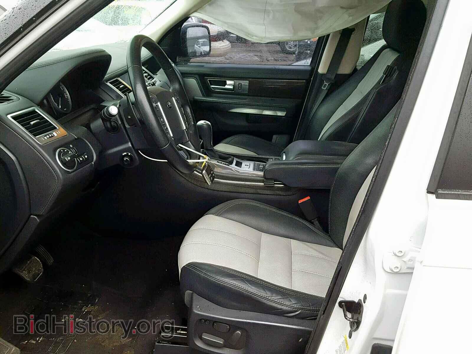 2013 LAND ROVER RANGE ROVE - VIN: SALSH2E46DA780779 - Фото 5