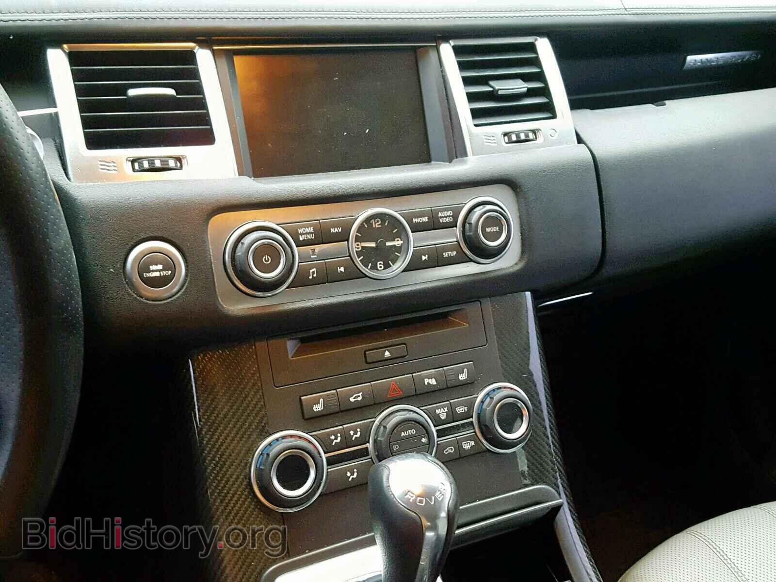 2013 LAND ROVER RANGE ROVE - VIN: SALSH2E46DA780779 - Фото 9