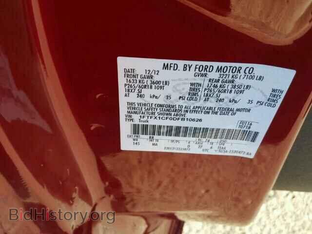 2013 FORD F150 - VIN: 1FTFX1CF0DFB10626 - Photo 10