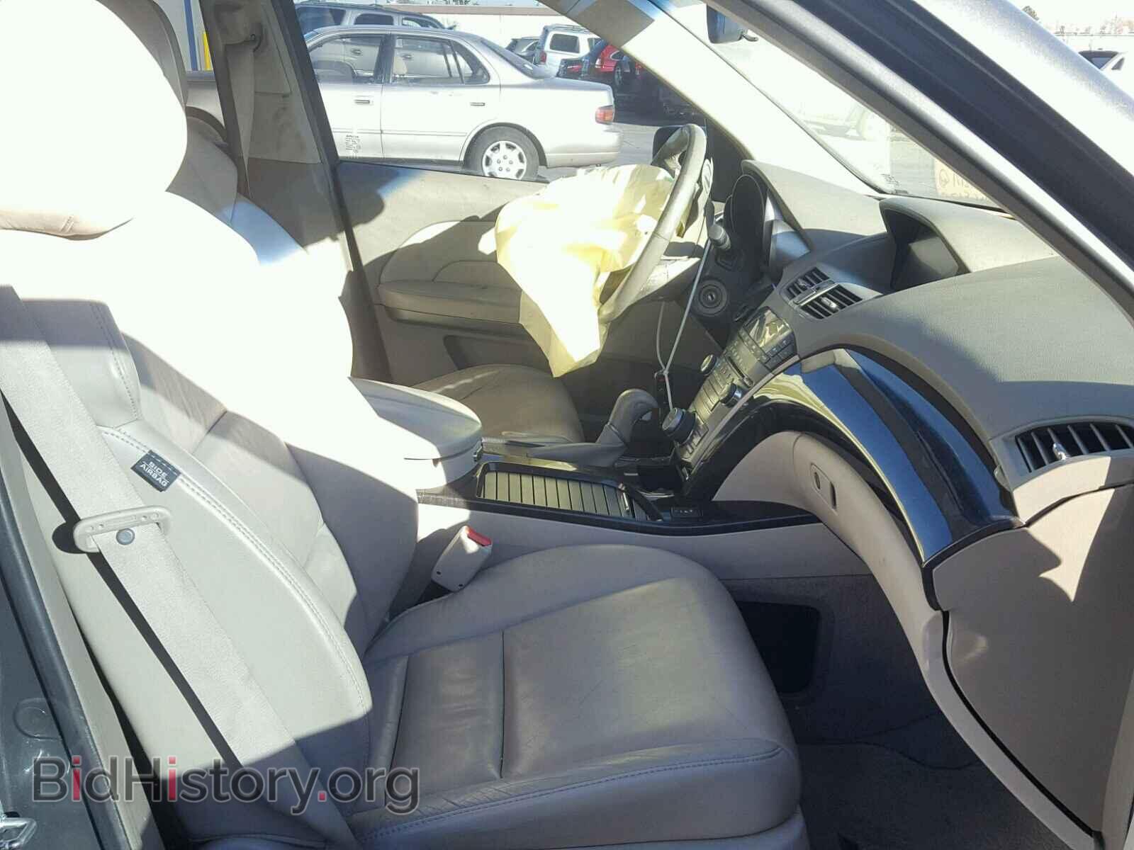 2007 ACURA MDX - VIN: 2HNYD28397H538018 - Фото 5