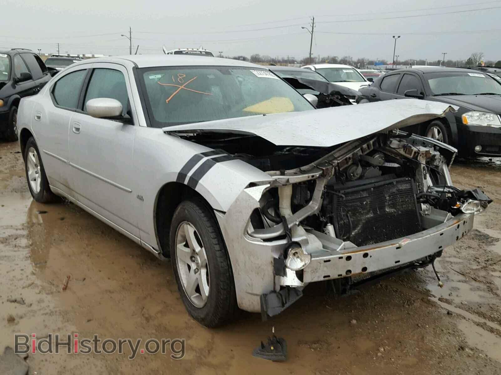 Фотография 2B3CA3CV4AH252450 - DODGE CHARGER 2010