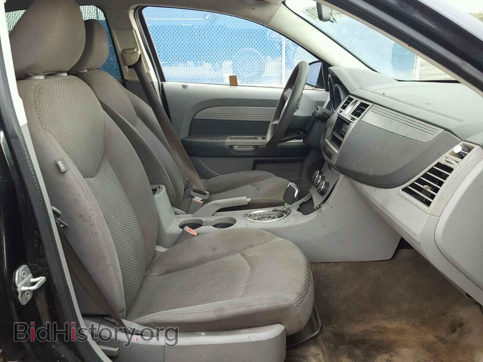 2008 CHRYSLER SEBRING - VIN: 1C3LC46K78N151618 - Фото 5
