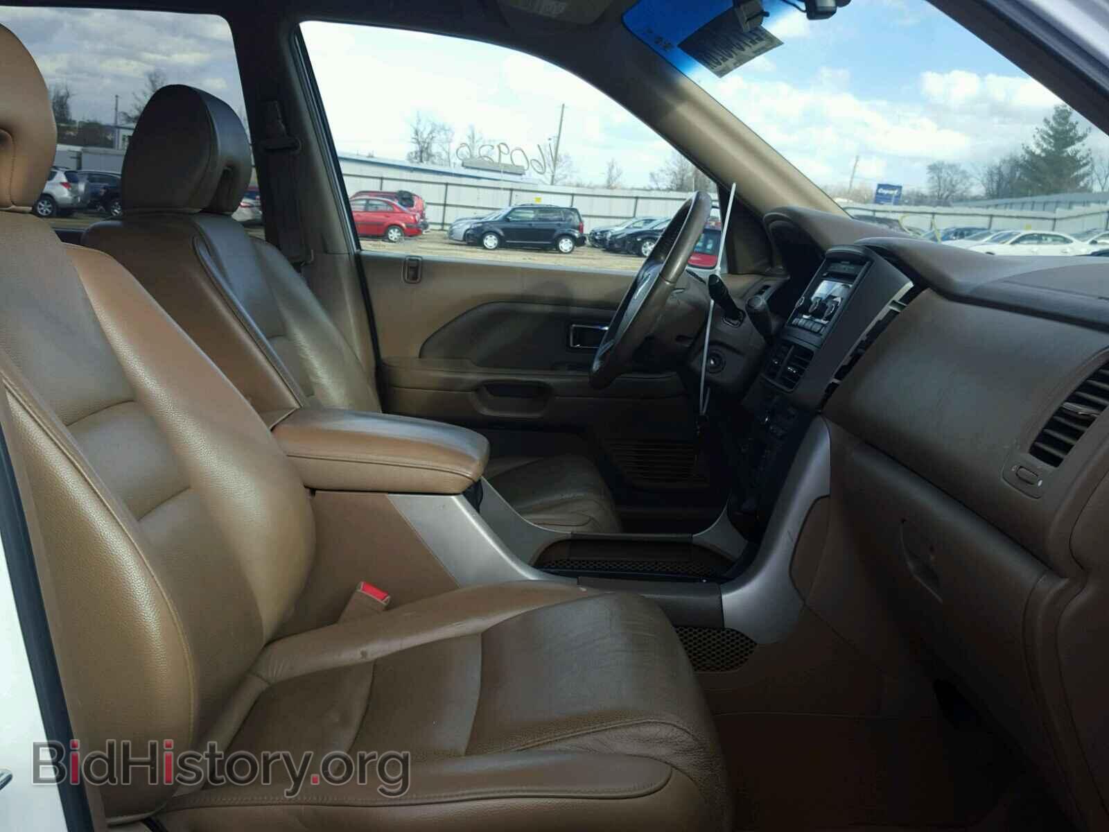 2007 HONDA PILOT - VIN: 5FNYF18557B015127 - Фото 5