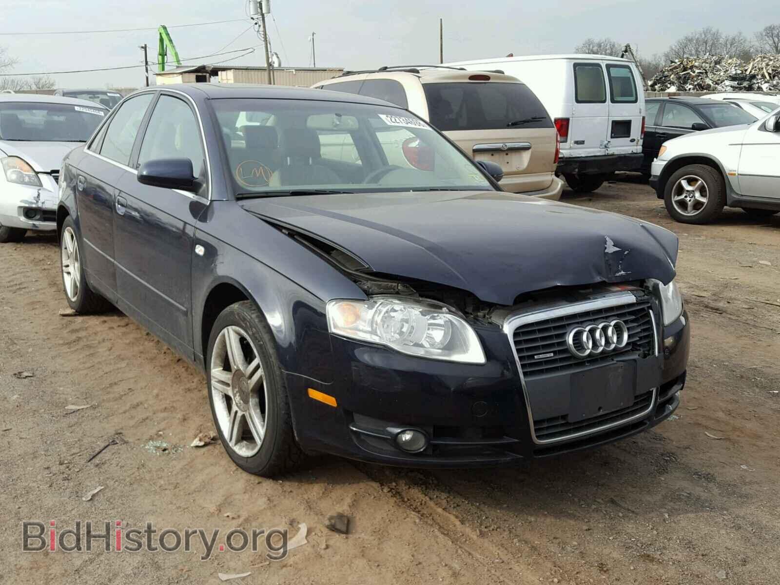 Фотография WAUDF78E17A101963 - AUDI A4 2007