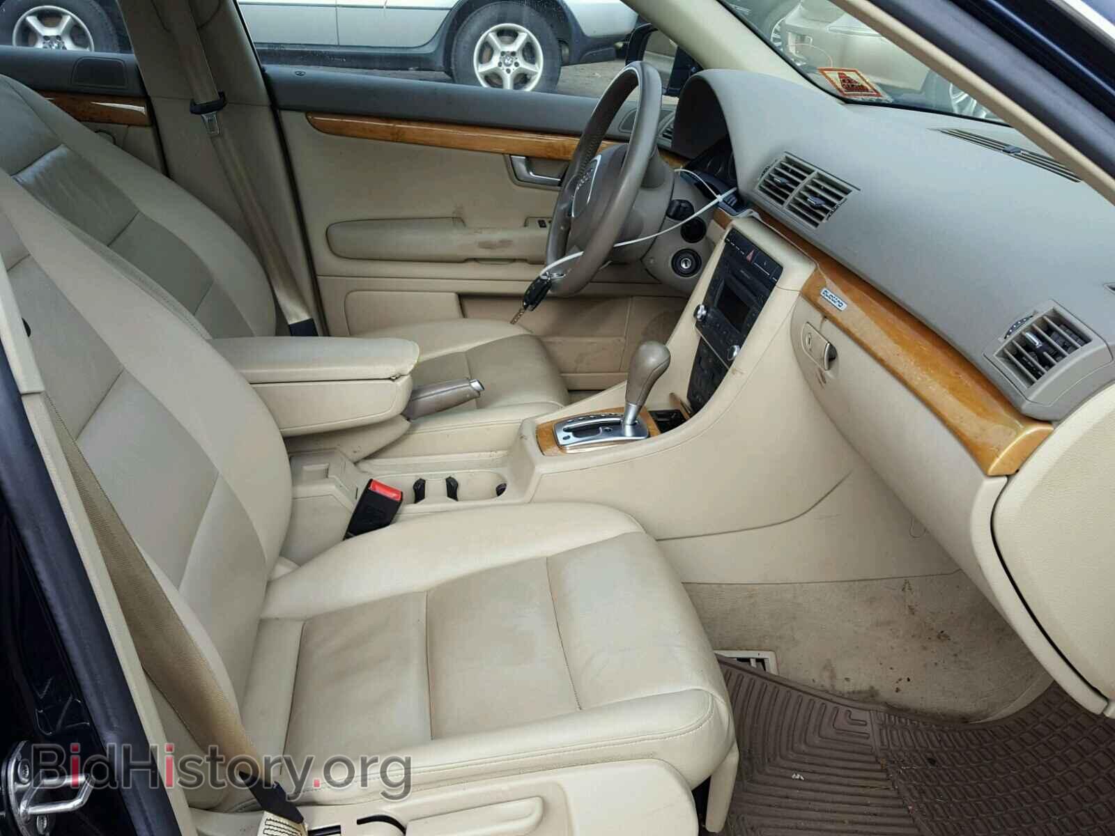 2007 AUDI A4 - VIN: WAUDF78E17A101963 - Photo 5