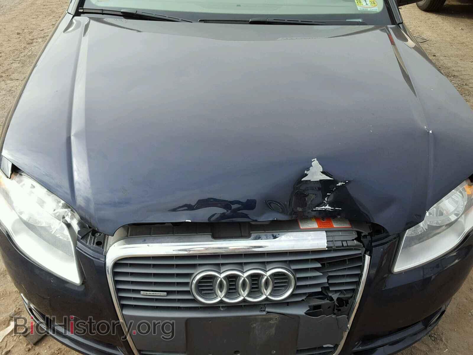 2007 AUDI A4 - VIN: WAUDF78E17A101963 - Photo 7