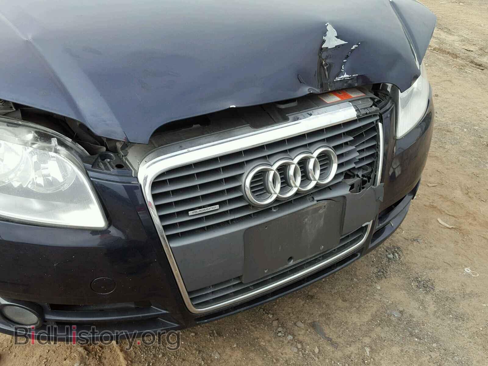 2007 AUDI A4 - VIN: WAUDF78E17A101963 - Photo 9