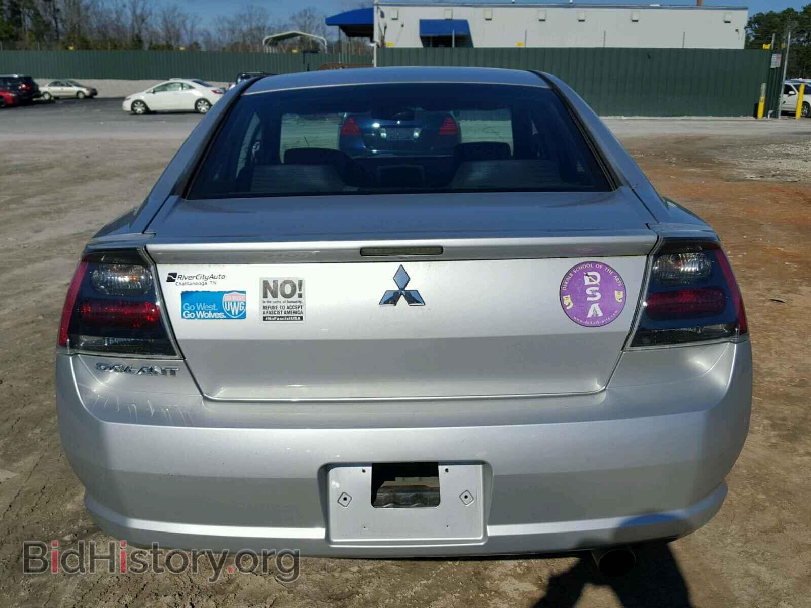 2005 MITSUBISHI GALANT - VIN: 4A3AB36F45E058888 - Фото 9