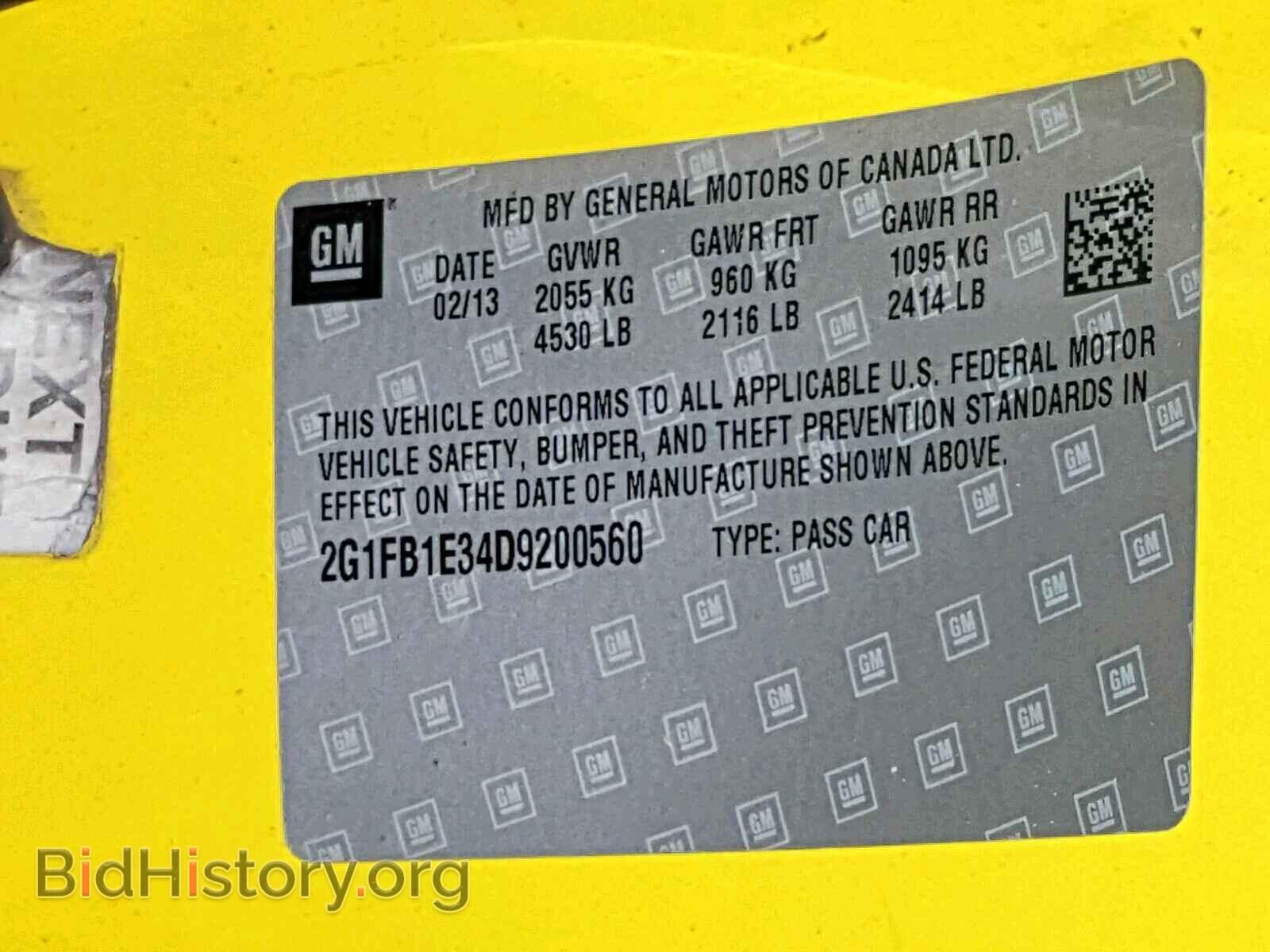 2013 CHEVROLET CAMARO - VIN: 2G1FB1E34D9200560 - Фото 10