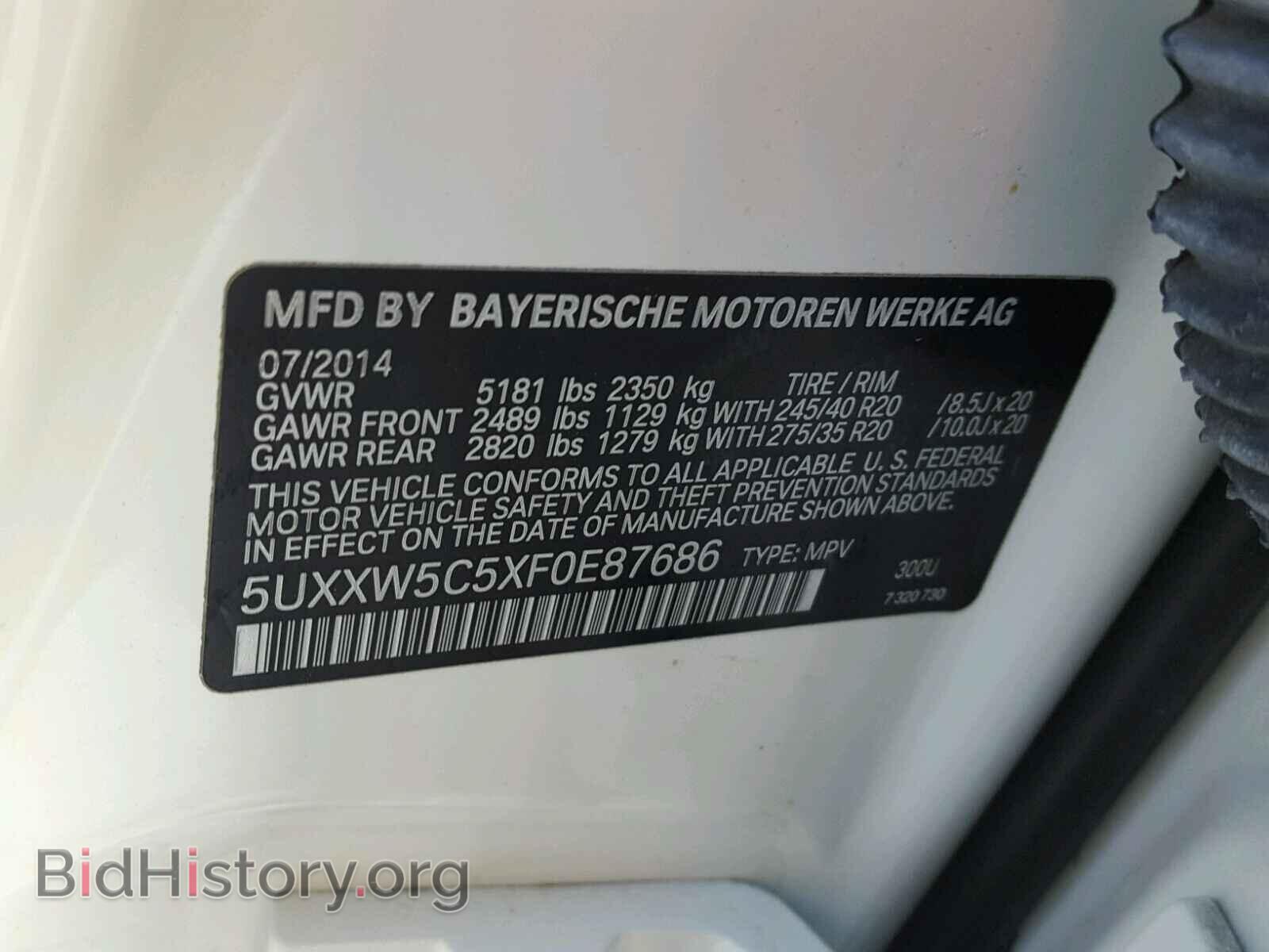 2015 BMW X4 - VIN: 5UXXW5C5XF0E87686 - Фото 10