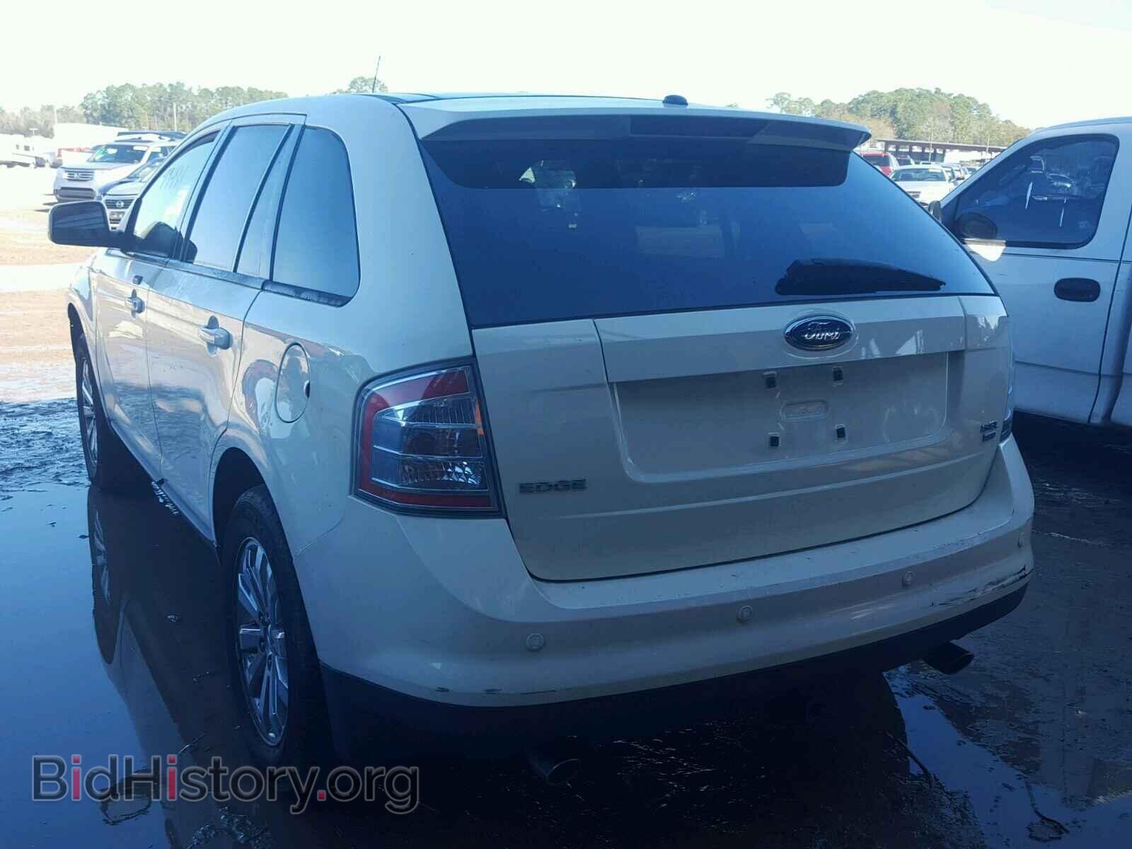 2007 FORD EDGE - VIN: 2FMDK49C97BB32324 - Фото 3