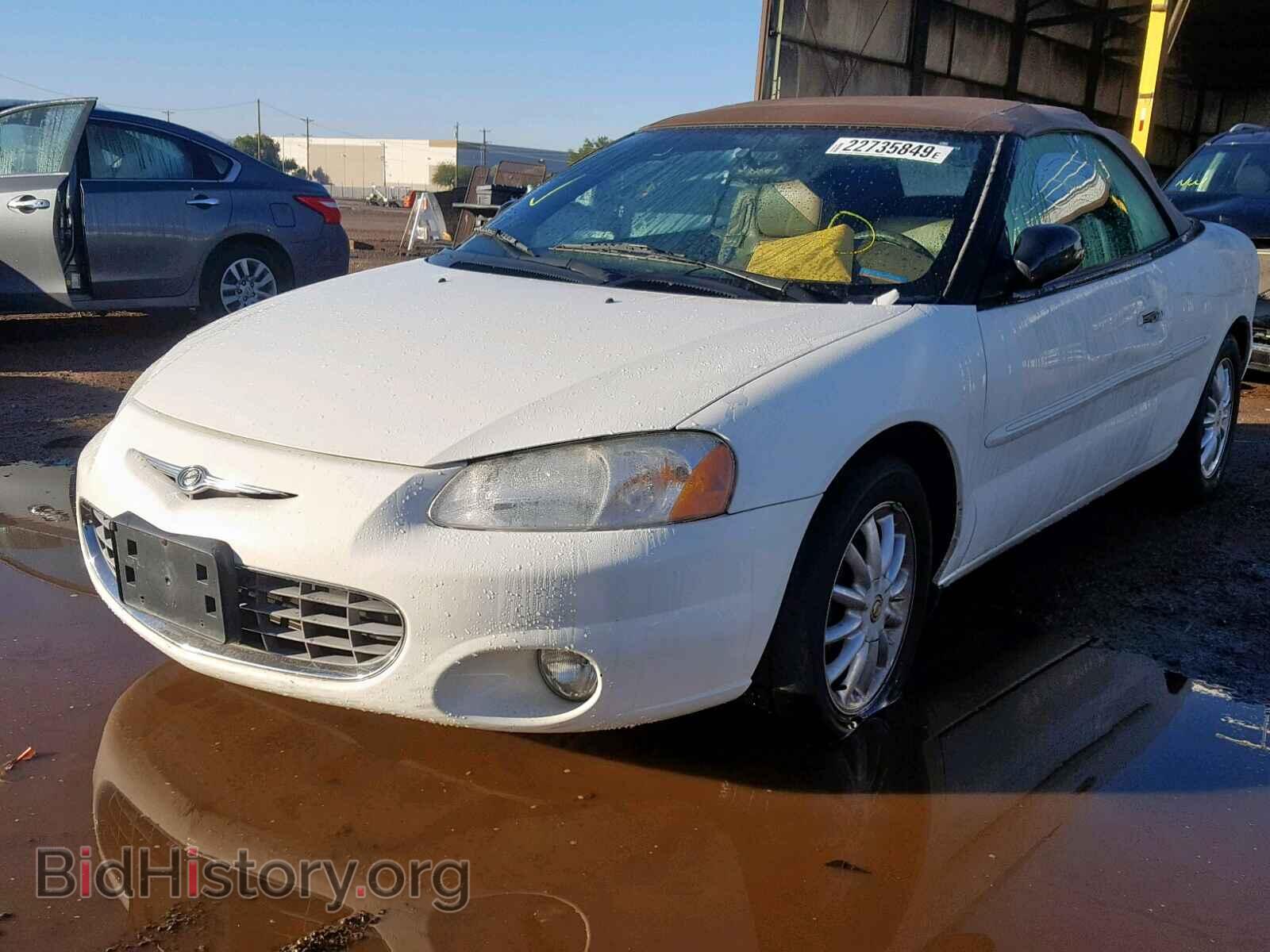 2003 CHRYSLER SEBRING - VIN: 1C3EL55T03N594808 - Фото 2