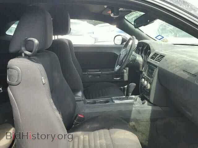 2014 DODGE CHALLENGER - VIN: 2C3CDYAG6EH274001 - Photo 5