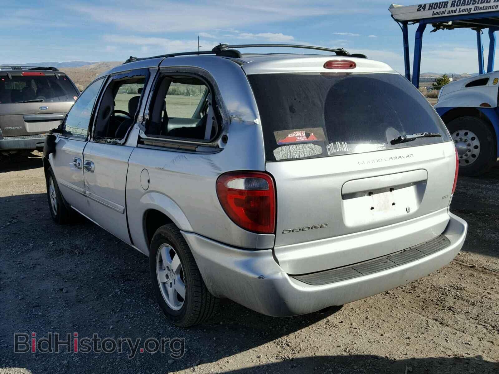 2005 DODGE CARAVAN - VIN: 2D4GP44L85R476681 - Фото 3