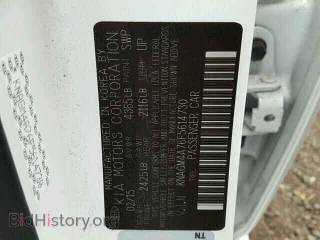 2015 KIA OPTIMA - VIN: KNAGM4A76F5614730 - Фото 10