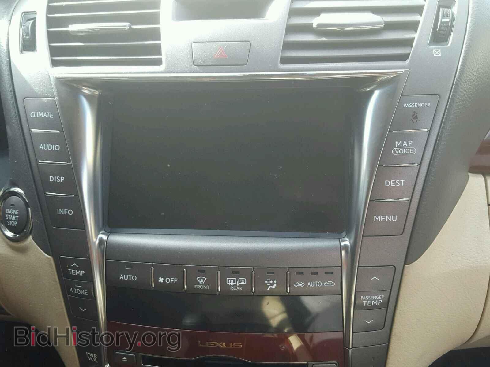 2007 LEXUS LS460 - VIN: JTHGL46F875003233 - Photo 9