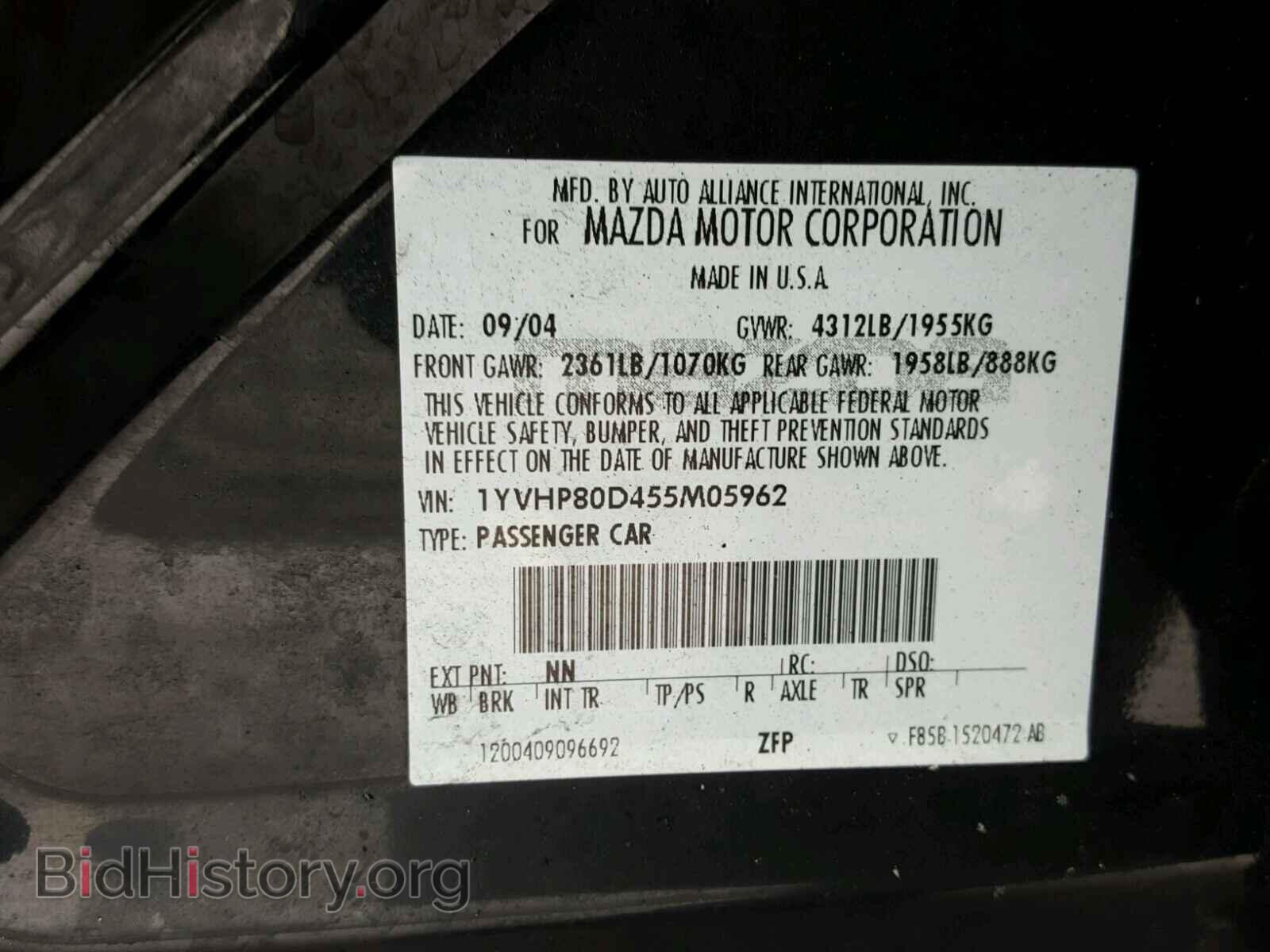 2005 MAZDA 6 - VIN: 1YVHP80D455M05962 - Photo 10