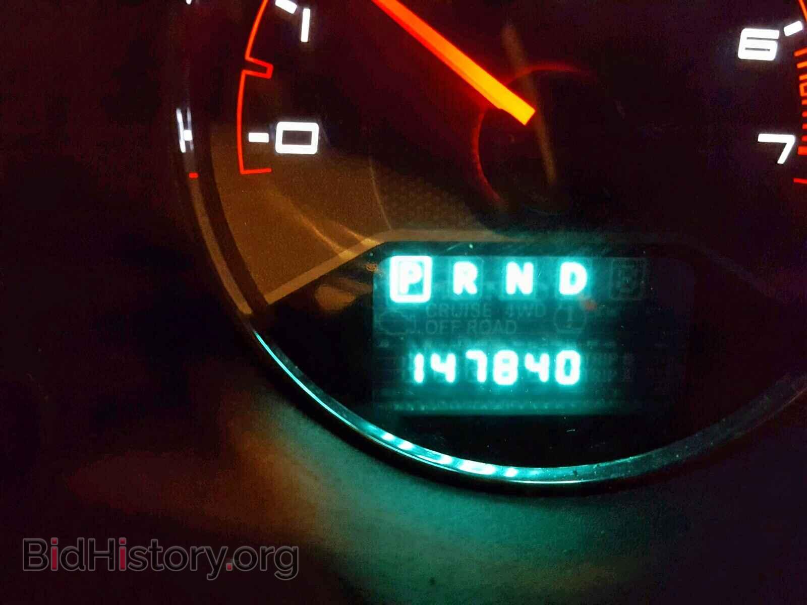 2011 DODGE AVENGER - VIN: 1B3BD4FB3BN516826 - Фото 8