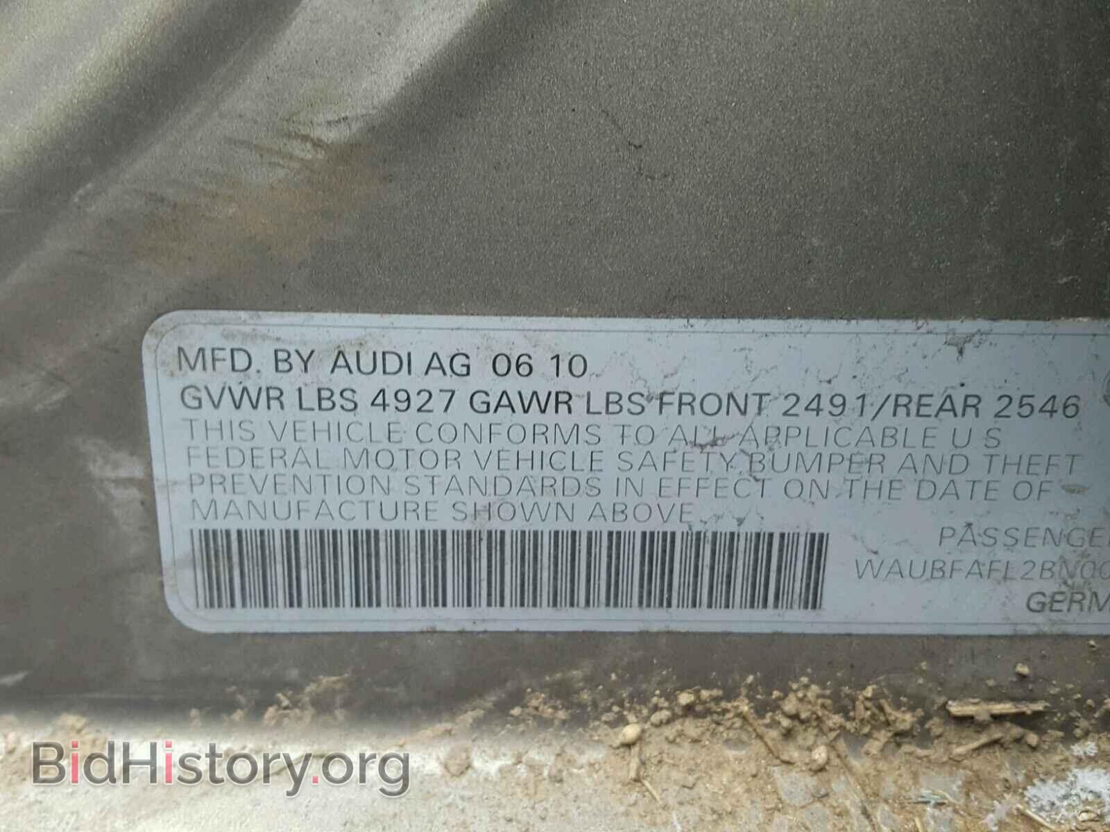2011 AUDI A4 - VIN: WAUBFAFL2BN003516 - Фото 10