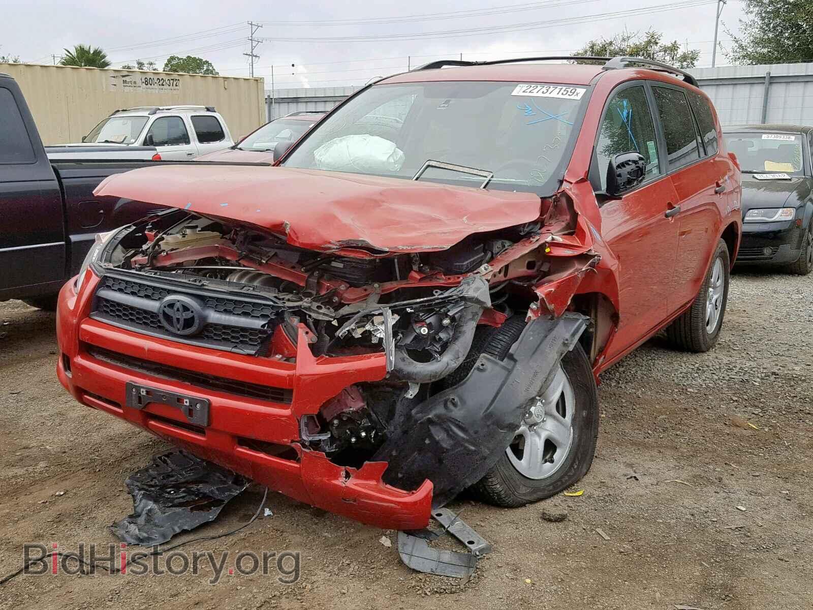 2011 TOYOTA RAV4 - VIN: 2T3ZF4DV0BW100164 - Фото 2